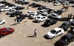 قیمت خودرو داخلی و خارجی,آخرین وضعیت قیمت خودرو