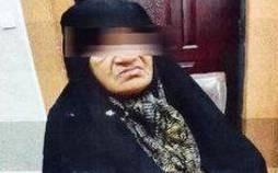 کلثوم اکبری,جزئیات جدید از پرونده کلثوم اکبری