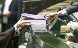 بودجه,انتقاد روزنامه جمهوری اسلامی از بودجه نهادهای خاص