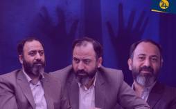 رضا ثقتی,حکم رضا ثقتی