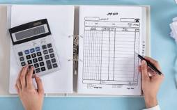 فاکتور کاغذی,مالیات