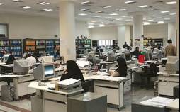 ساعت کاری ادارات,ساعت جدید آغاز به کار ادارات دولتی