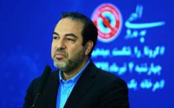 دکتر علیرضا رئیسی,معاون بهداشت وزارت بهداشت