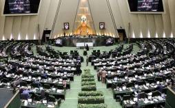 مجلس شورای اسلامی,طرح سه فوریتی در مجلس برای خروج ايران از NPT و پروتكل الحاقی
