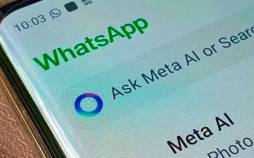 واتس‌اپ,هوش مصنوعی جدید واتس‌اپ