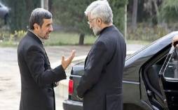 احمدی نژاد و جلیلی,قطعنامه های احمدی نژاد و جلیلی