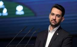 آذری جهرمی,واکنش آذری جهرمی به طرح خروج از NPT در مجلس