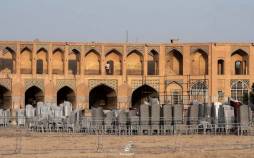 زاینده رود,برگزاری کنسرت خیابانی در زاینده رود