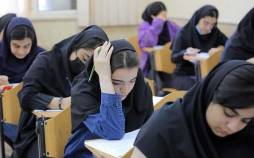 کنکور,نتایج نهایی کنکوری‌ها