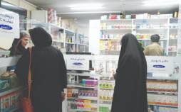 صنعت دارو , سازمان تأمین اجتماعی, تعویق پرداخت مطالبات داروخانه‌ها