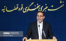 سخنگوی قوه قضاییه,بدهی بابک زنجانی,وضعیت توبه تتلو