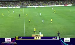 فیلم | خلاصه دیدار النصر 2 (3) - الاهلی 2 (5) ؛ قهرمانی یاران رونالدو در سوپرجام عربستان