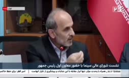 فیلم | انتقاد همایون اسعدیان از رئیس صداوسیما: در انتخاب نماینده ایران در اسکار دخالت نکنید