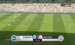 فیلم | خلاصه دیدار برایتون 2-1 منچسترسیتی (هفته سوم لیگ برتر انگلیس)