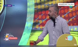 فیلم | سوالات مهم درباره قرارداد پیام نیازمند با پرسپولیس