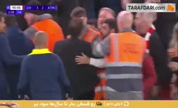 فیلم | درگیری دیگو سیمئونه با هواداران لیورپول