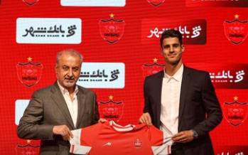 فساد در فوتبال ایران,پرونده پرسپولیس