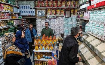 کالابرگ,پرداخت کالابرگ تا پایان سال 1404