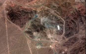 برنامه هسته ای ایران,آخرین گزارش اسرائیل از برنامه هسته ای ایران