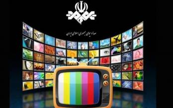 صداوسیما,انتقادات از صداوسیما