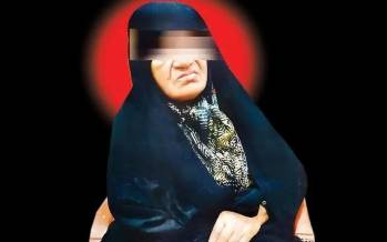کلثوم اکبری,جزئیات جدید از پرونده کلثوم اکبری