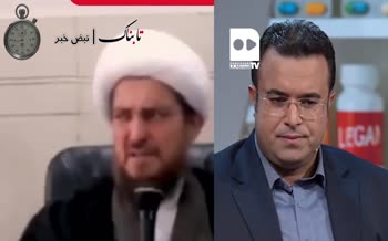 فیلم | یک مسئول در سازمان نظام پزشکی: تبریزیان دستش به خون مردم آلوده است