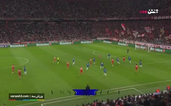 فیلم | خلاصه دیدار بایرن مونیخ 3-1 چلسی (هفته اول لیگ قهرمانان اروپا)