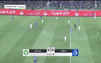 فیلم | خلاصه دیدار استقلال 3-3 ذوب آهن (هفته دوم لیگ بیست و پنجم)