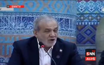 فیلم | تلاش پزشکیان برای عدم استفاده از کلمات انگلیسی