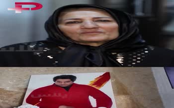 فیلم | بی‌قراری سوزناک مادر مرحوم امید جهان