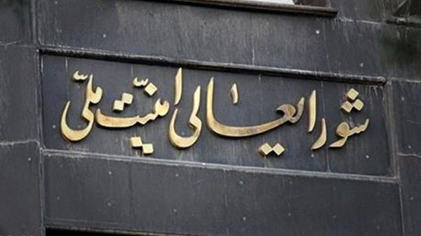 سردار سرتیپ پاسدار علی اکبرپورجمشیدیان,دبیر شورای امنیت