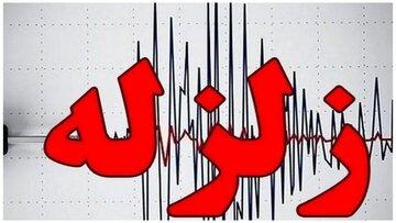 زلزله زواره,زلزله در زواره