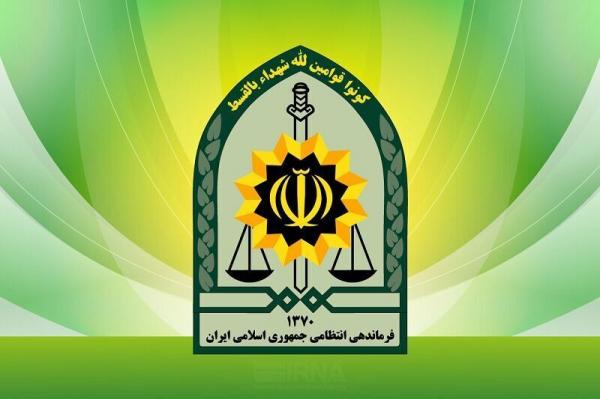 قتل مردم قتل مردم,نیروی انتظامی تیراندازی