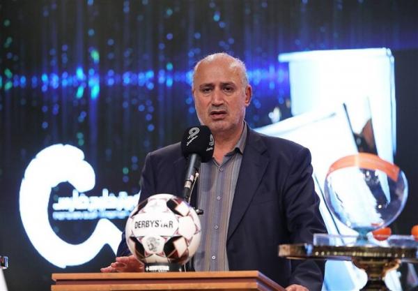 مهدی تاج,رئیس فدراسیون فوتبال