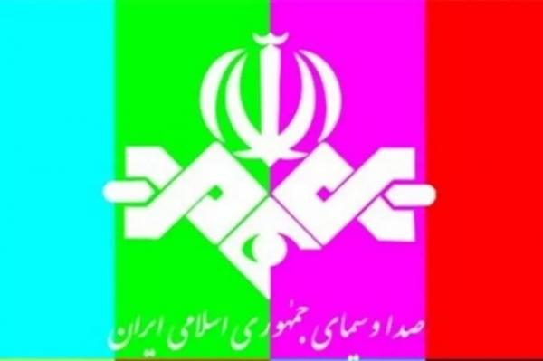 صداوسیما,فریب مخاطبان توسط صداوسیما