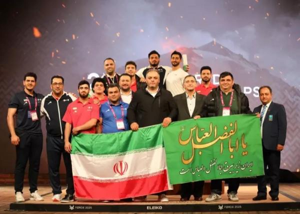 تیم ملی وزنه برداری ایران تیم ملی وزنه برداری ایران,قهرمانی تیم ملی وزنه برداری ایران در جهان