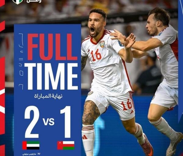 انتخابی جام جهانی 2026,دیدار عمان و امارات