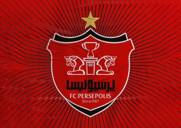 باشگاه پرسپولیس,ورزشگاه آزادی