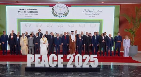 اجلاس شرمالشیخ اجلاس شرمالشیخ,عدم حضور ایران در اجلاس شرمالشیخ