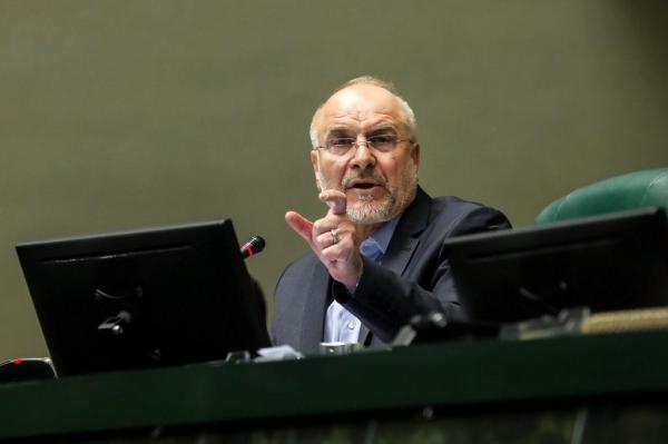 محمدباقر قالیباف,رئیس مجلس