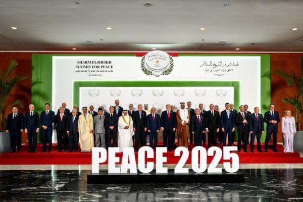 نشست شرم الشیخ نشست شرم الشیخ,صلح در غزه