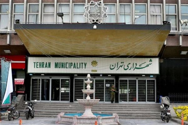 شهرداری تهران شهرداری تهران,سه مداح در شهرداری تهران