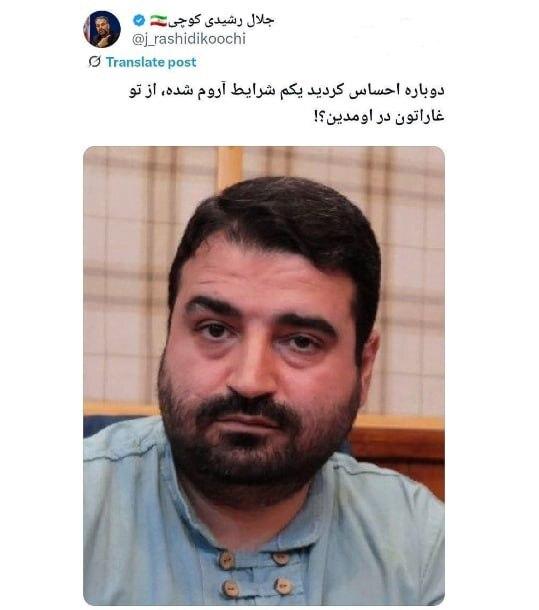 رشیدی کوچی رشیدی کوچی,واکنش رشیدی کوچی به اظهارات دبیر ستاد امر به معروف