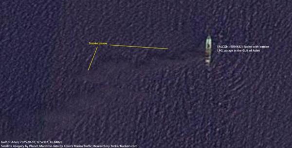 حمله آمریکا به ایران در یمن,تکذیب حمله آمریکا به نفتکش ایرانی در خلیج عدن