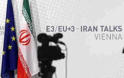 ایران ایران,واکنشها به پایان قطعنامه ۲۲۳۱ شورای امنیت
