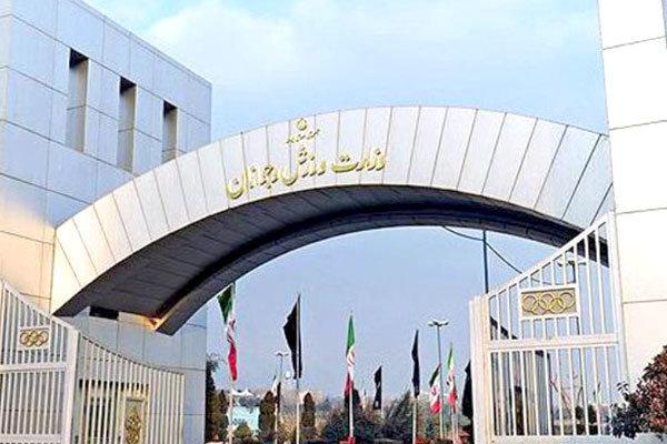 وزارت ورزش و جوانان وزارت ورزش و جوانان,عدم پرداخت حقوق کارمندان وزارت ورزش بهدلیل بازنشستگی آقای معاون