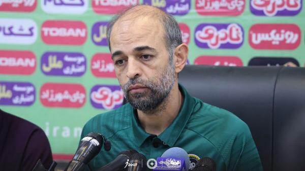 محرم نویدکیا محرم نویدکیا,سرمربی سپاهان