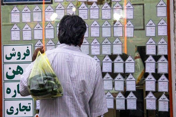 اجاره مسکن در اصفهان اجاره مسکن در اصفهان,افزایش بیسابقه اجارهبها در اصفهان