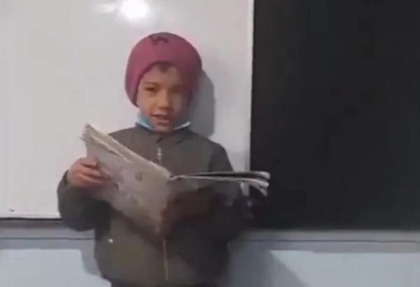 دانش آموز افغانی,اخراج یک معلم به دلیل تحقیر دانش‌آموز افغان