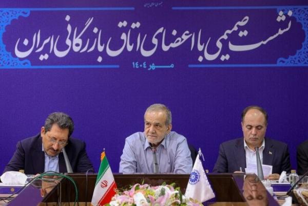 مسعود پزشکیان مسعود پزشکیان,رئیس جمهور